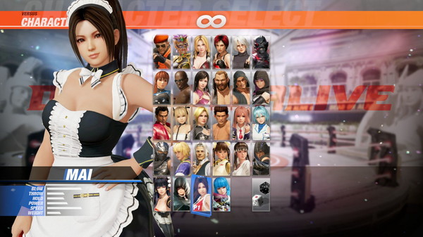 DOA6 Mai Shiranui Debut Costume Set