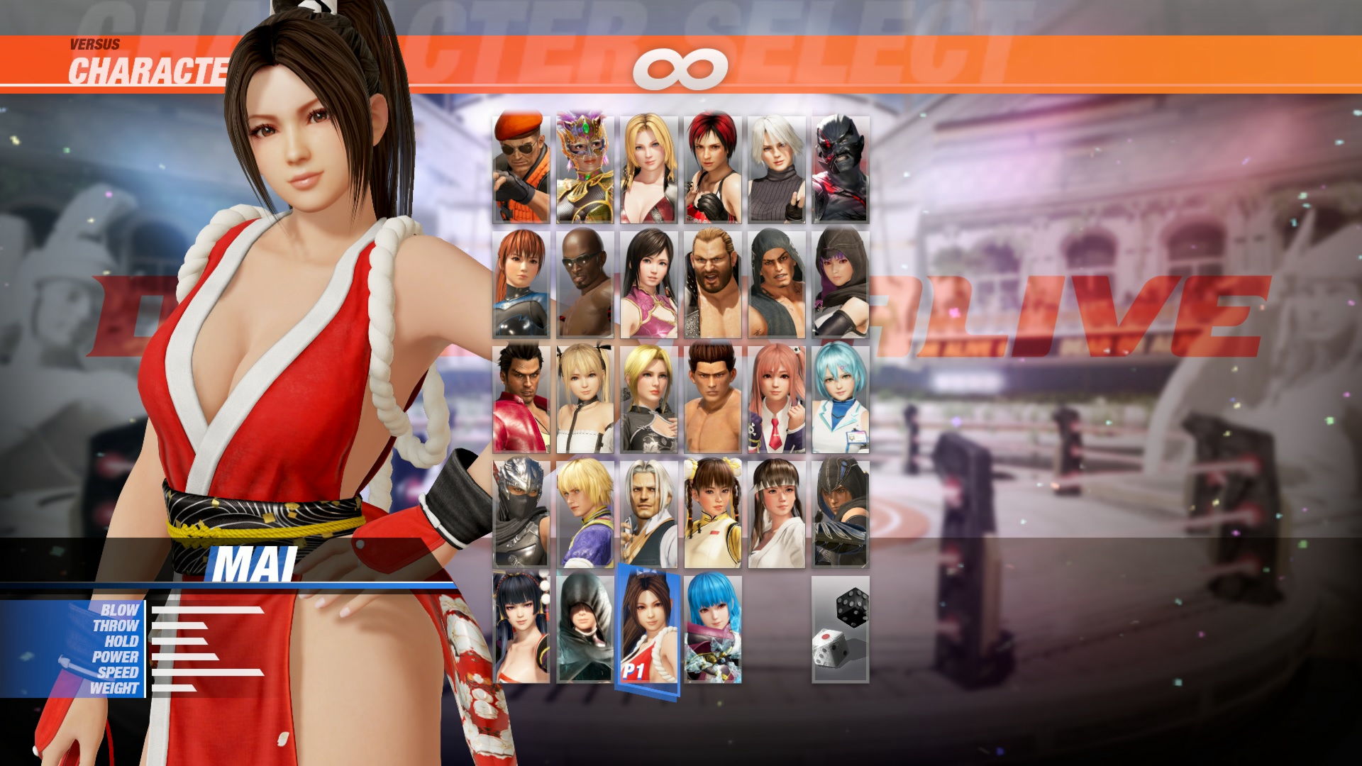 DOA6 Mai Shiranui + Debut Costume Set Featured Screenshot #1