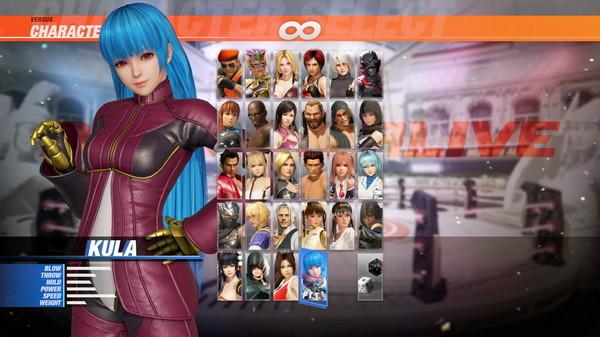 DOA6 Character: Kula Diamond