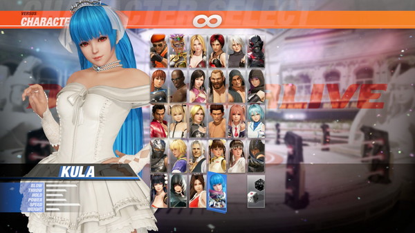 DOA6 Happy Wedding Costume - Kula Diamond