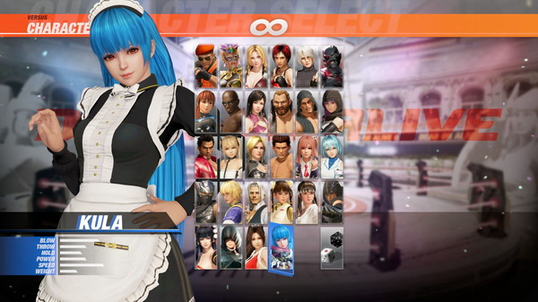 DOA6 Maid Costume - Kula Diamond