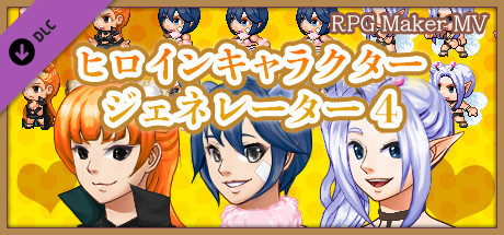 RPG Maker MV - Heroine Character Generator 4
