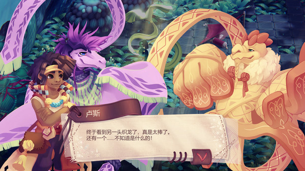 编织潮汐