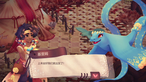 编织潮汐