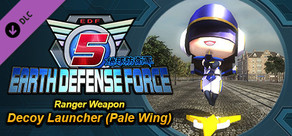 EARTH DEFENSE FORCE 5 - Ranger Weapon: Decoy Launcher (Pale Wing)