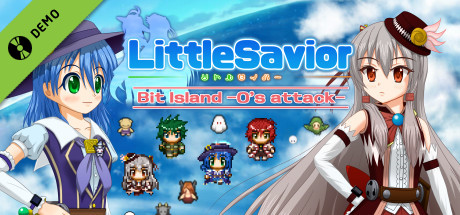 Little Savior Trial / リトルセイバー 体験版 cover art