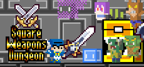 Square Weapons Dungeon banner image