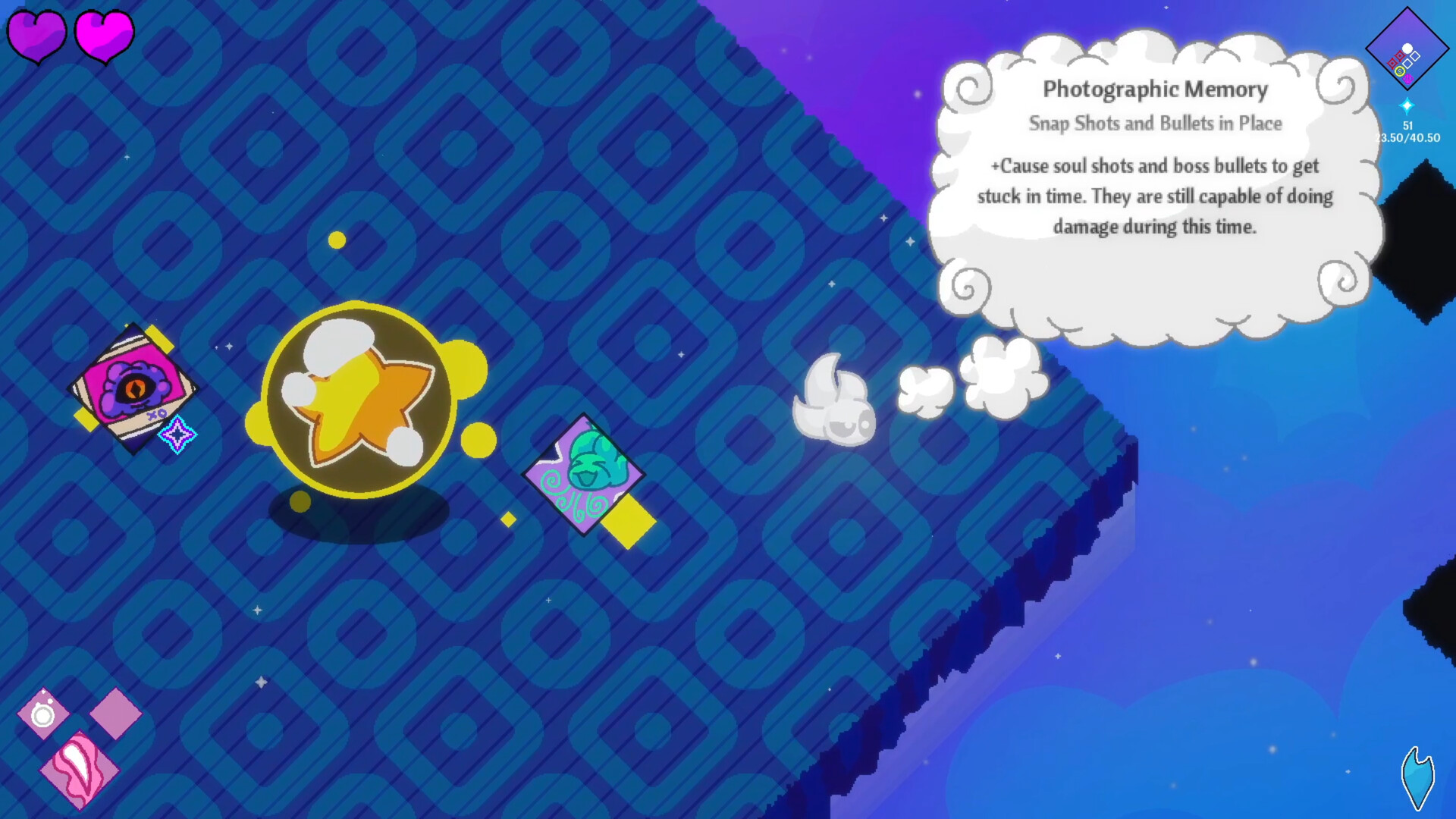 Dream Flash screenshot 4