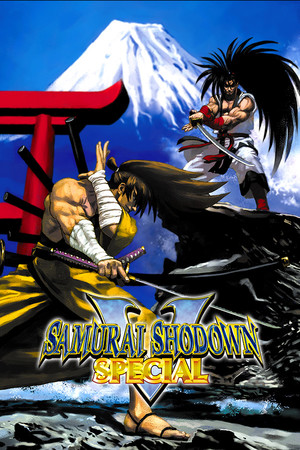 Cover art of SAMURAI SHODOWN V SPECIAL / サムライスピリッツ零スペシャル