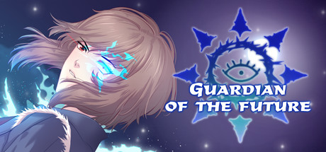 Guardian of the future banner image