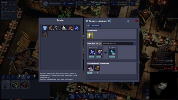 Screenshot z Dream Engines: Nomad Cities