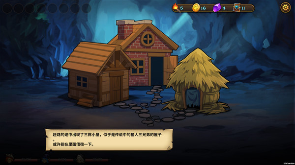 卡片地下城Card Monsters: Dungeon screenshot 7