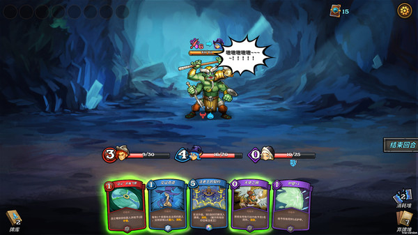 卡片地下城Card Monsters: Dungeon screenshot 8