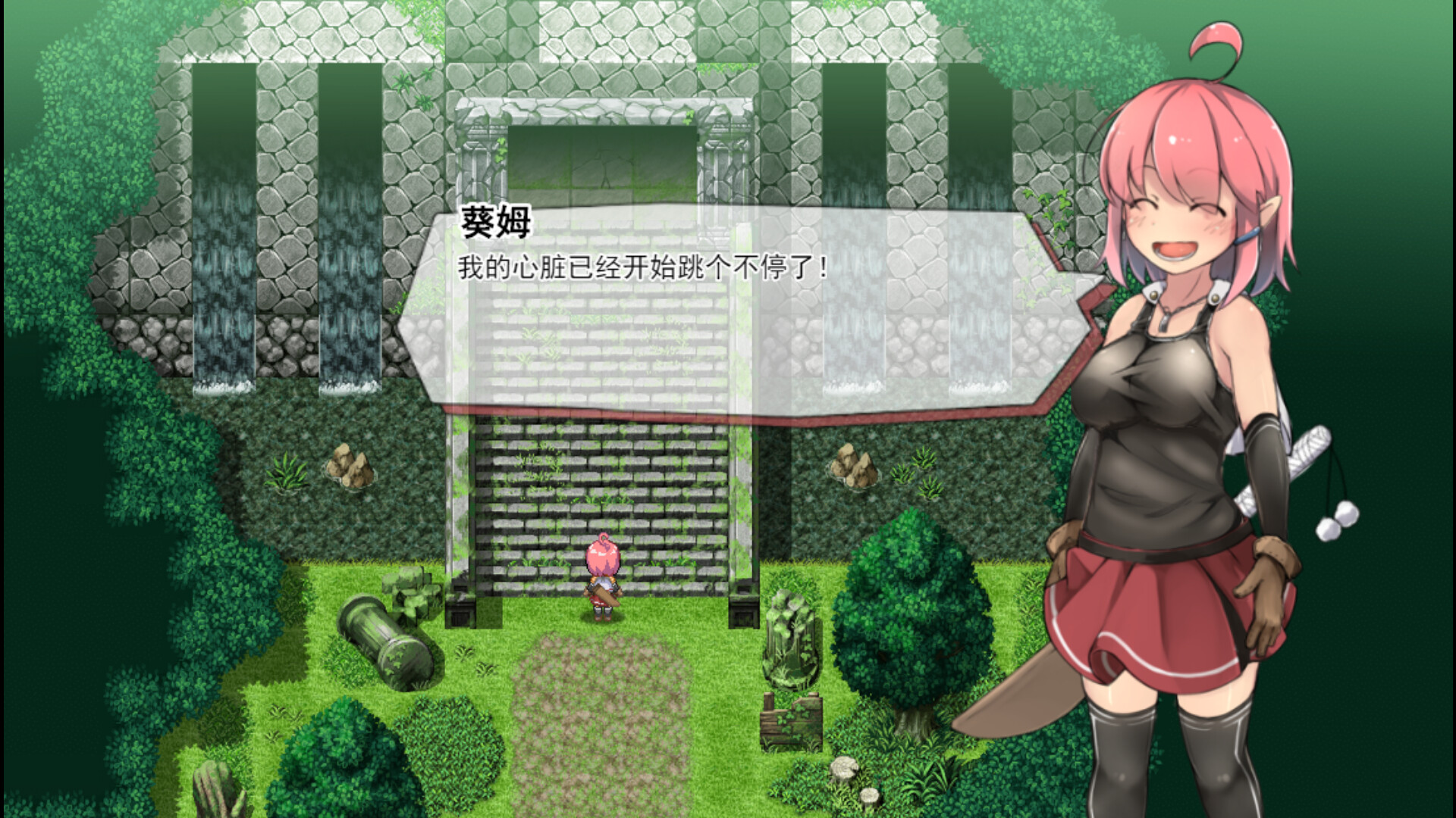 遗迹探索者/Ruins Seeker