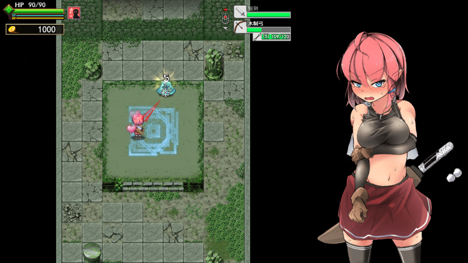 遗迹探索者/Ruins Seeker