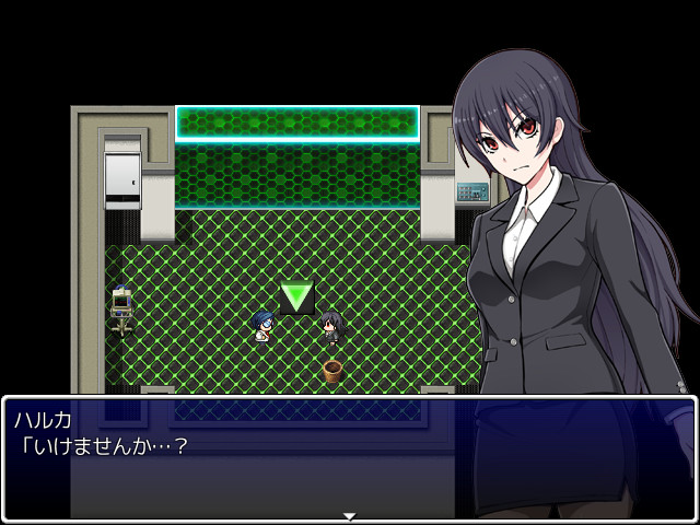 Public Defense Corpのスクリーンショット 1