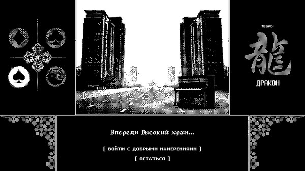 Screenshot z Critters for Sale