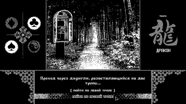 Screenshot z Critters for Sale