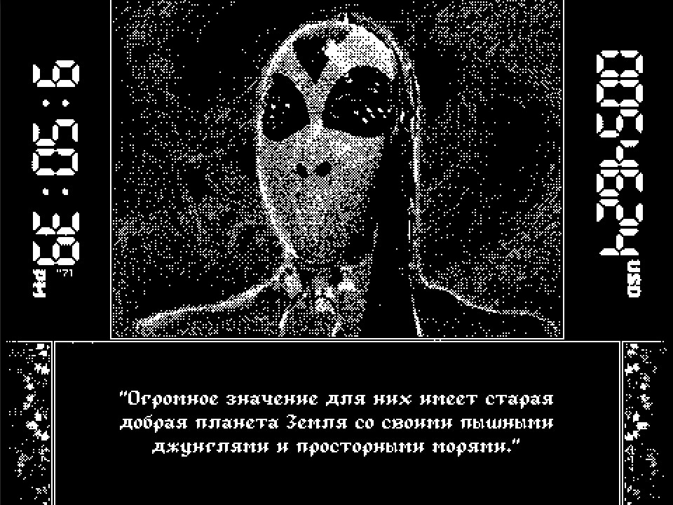 Скриншот Critters for Sale — кадр 11