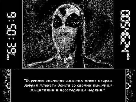 Critters for Sale — скриншот 11
