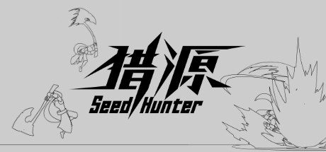 Find the best laptops for Seed Hunter 猎源