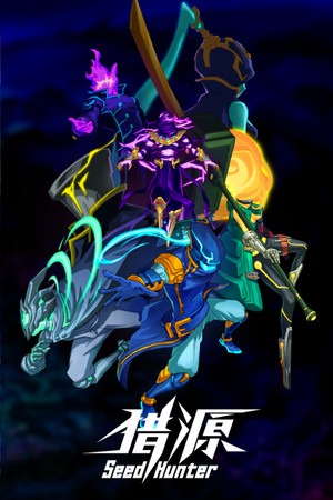 Seed Hunter cover art