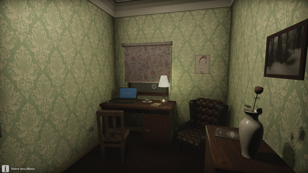 Ghost Stories screenshot 2