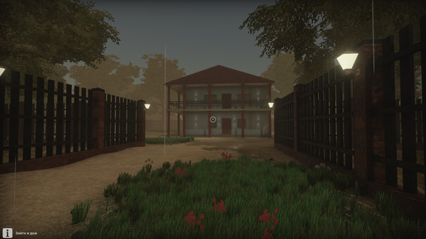 Ghost Stories screenshot 1