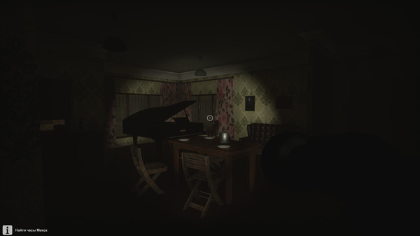 Ghost Stories screenshot 5