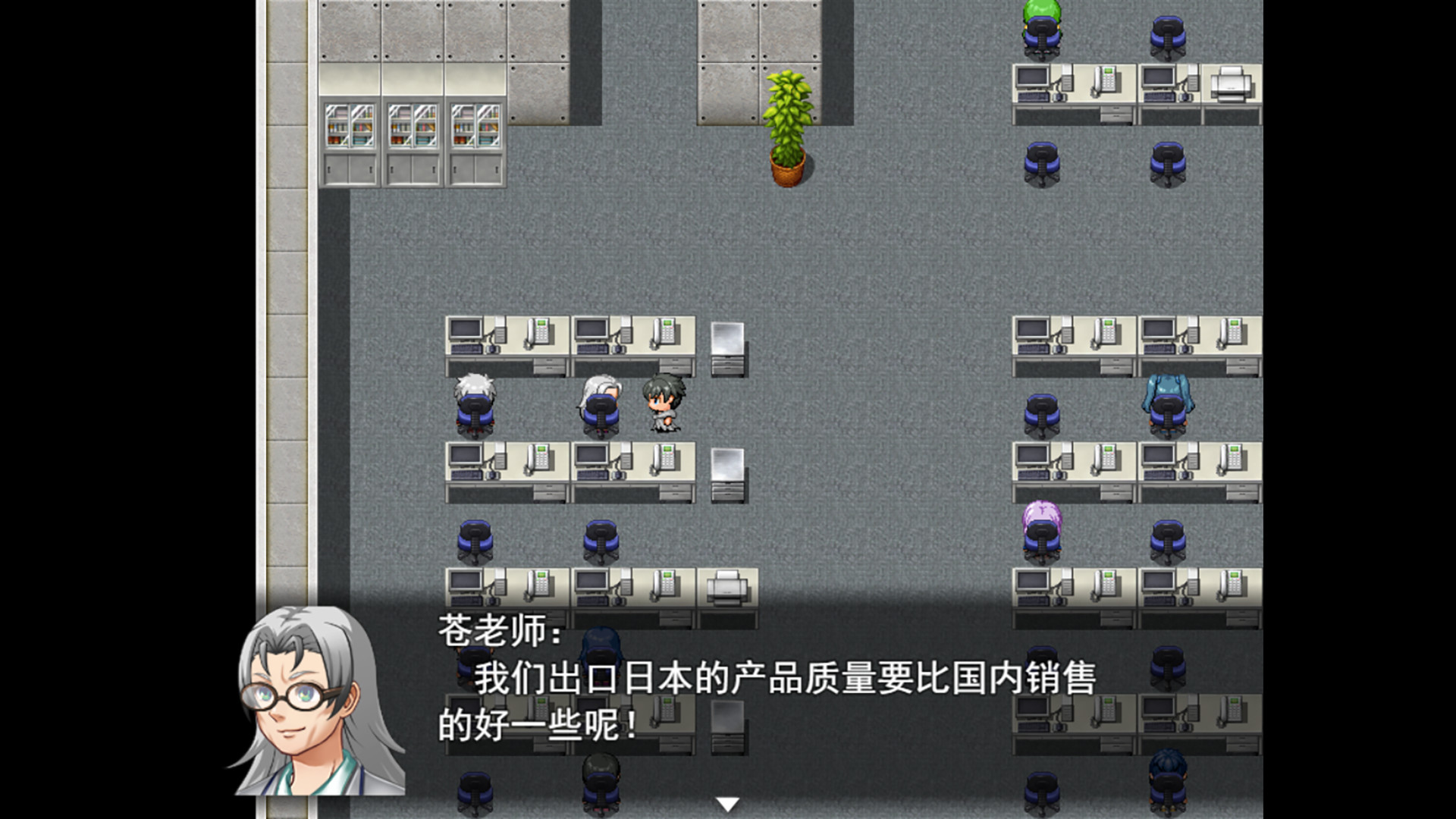 screenshot of 虚幻深渊 Dream Abyss 2