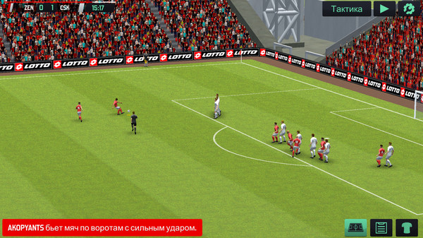 Screenshot z Soccer Manager 2020