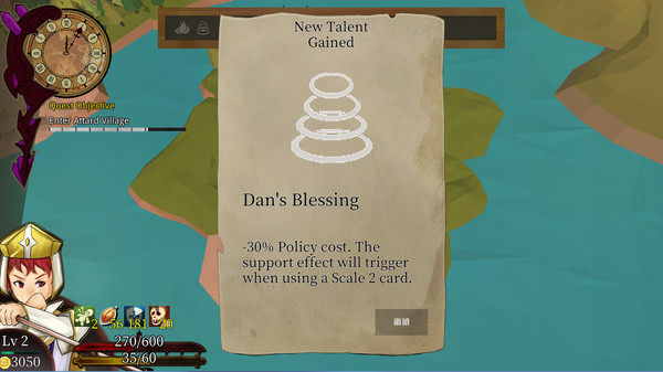 The Saga of Nino's Transmigration (尼諾的異世界物語 ~ 光與影與各自的信仰 ~) screenshot 2