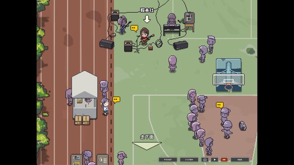 Screenshot z 局外人 L'Etranger