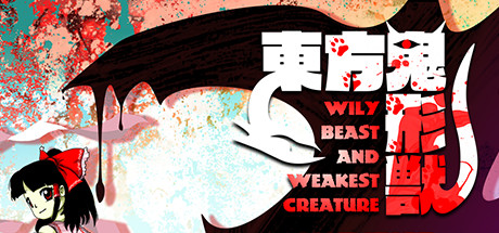 Touhou Kikeijuu ~ Wily Beast and Weakest Creature. Cover Image