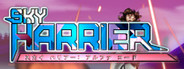 Sky Harrier: Alpha Code