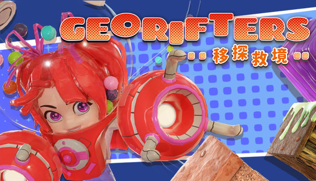 Georifters