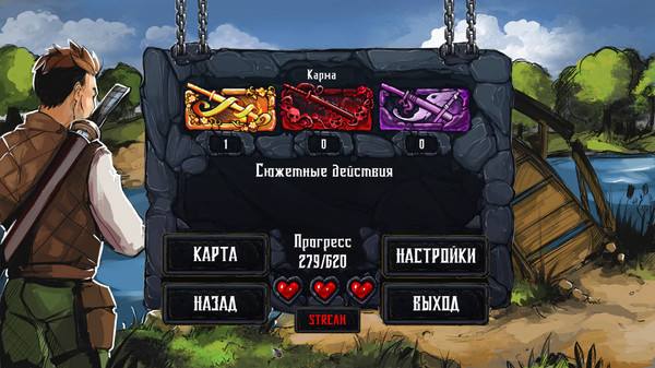 Screenshot z Swordbreaker: Origins