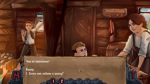 screenshot9