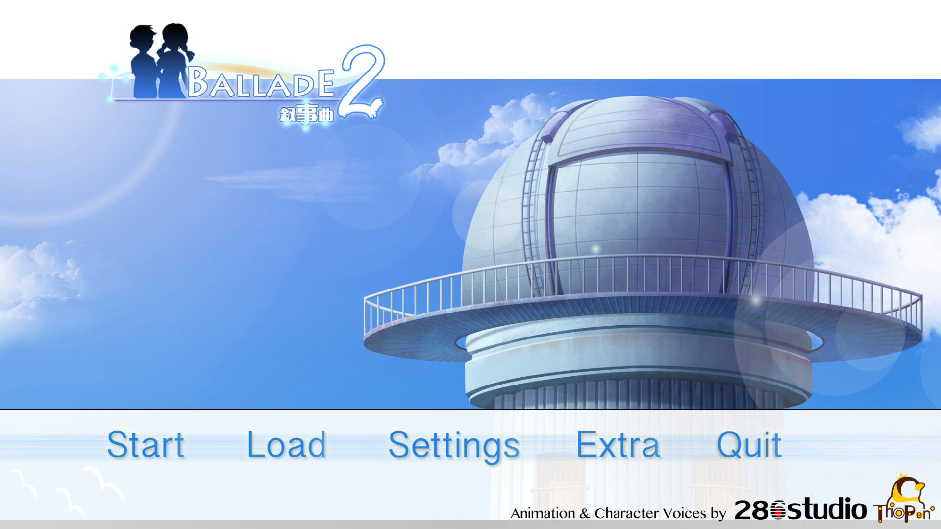 #1. 叙事曲2:星空下的诺言 / Ballade2: the Celestial Promise (Steam) 由: 286studio