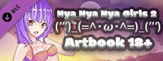 Nya Nya Nya Girls 2 (ʻʻʻ)_(=^･ω･^=)_(ʻʻʻ) - Artbook 18+ game capsule image