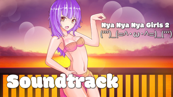 Nya Nya Nya Girls 2 (ʻʻʻ)_(=^･ω･^=)_(ʻʻʻ) - Soundtrack screenshot 1