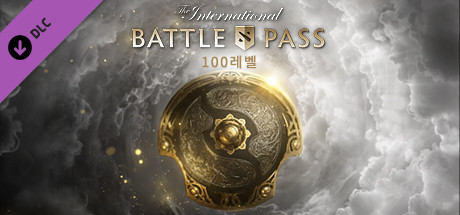 The International 10 Battle Pass - Level 100 cover art