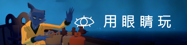 历历在目