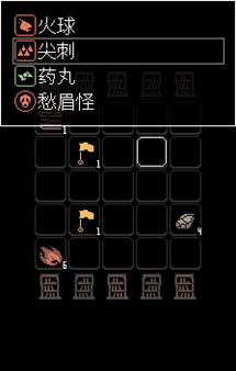 Screenshot z Yet Another Hero Legend