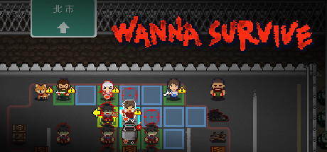 Wanna Survive banner image