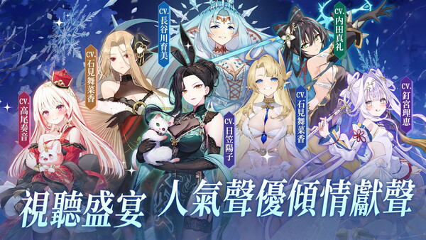 雀姬/姫麻雀 遊戲截圖 7