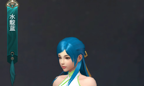 御龙在天-豪华礼包 screenshot 7