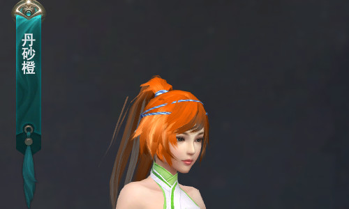 御龙在天-豪华礼包 screenshot 8