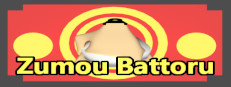 Zumou Battoru