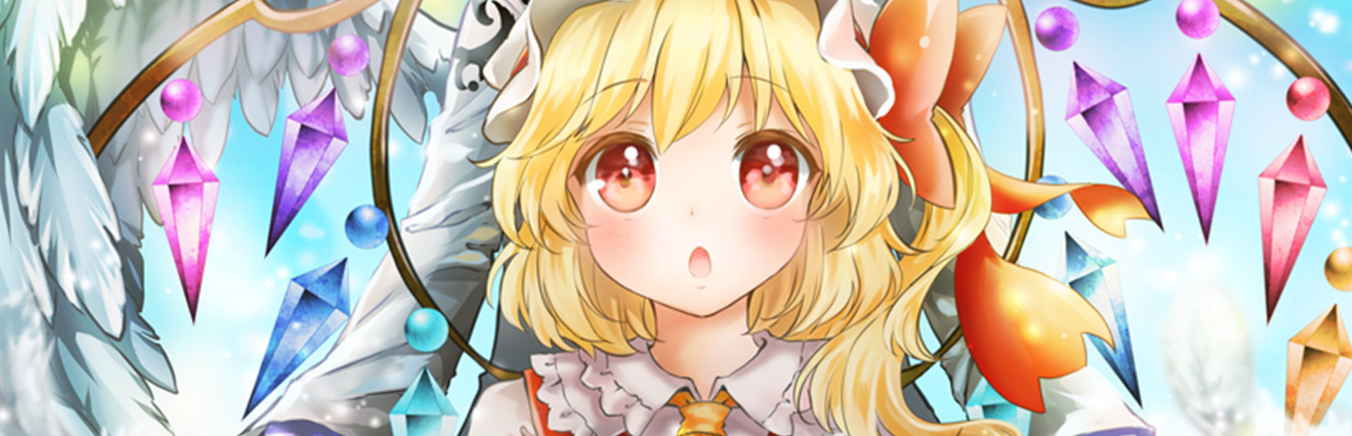 Flandre's dream. - 36000 ft deep -